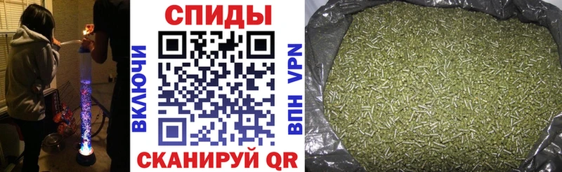 БУТИРАТ вода  мега вход  Славск 
