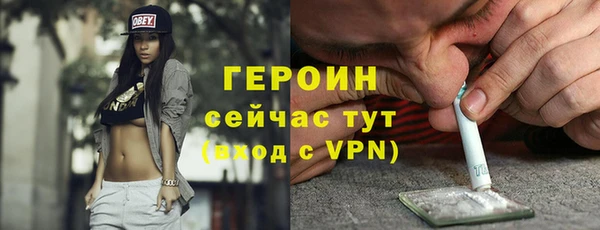 винт Баксан