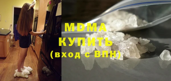 амфетамин Балахна