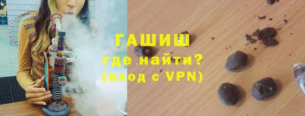 дживик Арсеньев