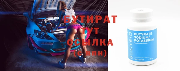 дживик Арсеньев