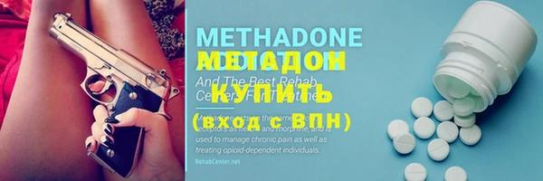 соль курить ск Балабаново