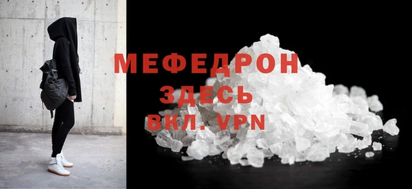 дживик Арсеньев