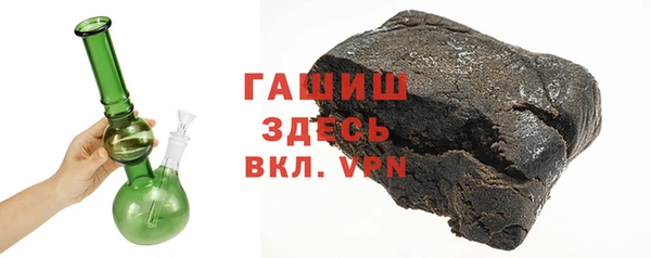 соль курить ск Балабаново