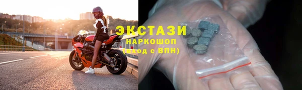 винт Баксан