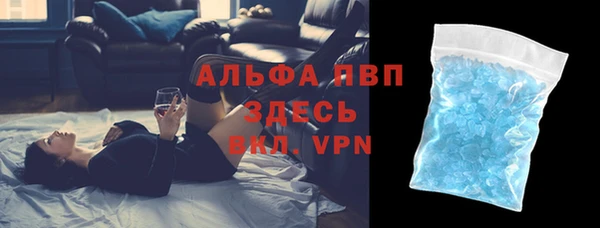 винт Баксан