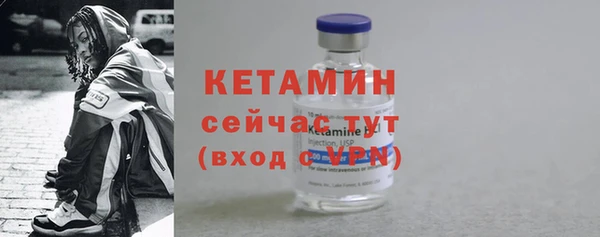 прущие крисы Армянск
