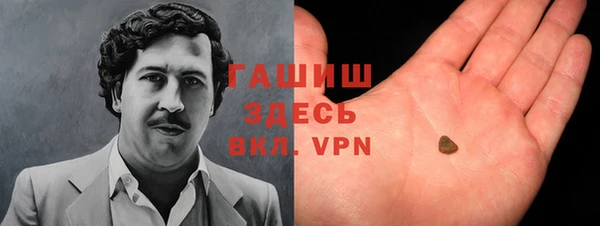 дживик Арсеньев