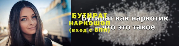 дживик Арсеньев