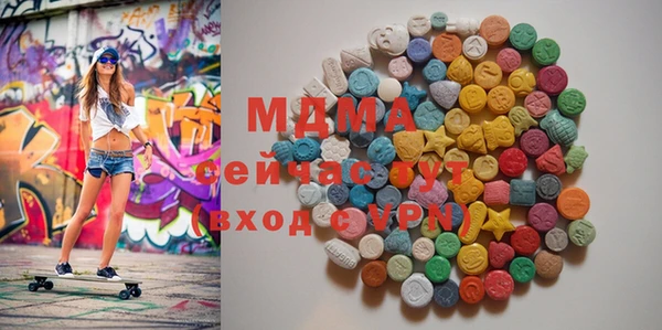 марихуана Аркадак