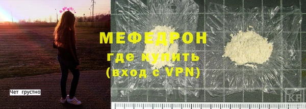 дживик Арсеньев
