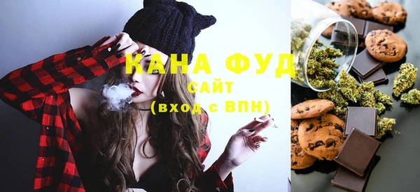 прущие крисы Армянск