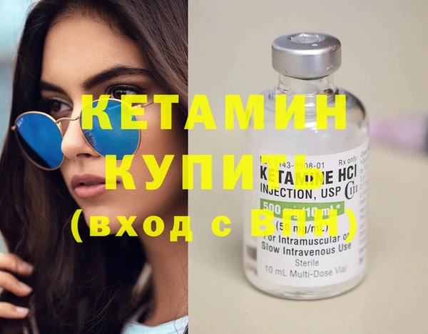 мдма Остров