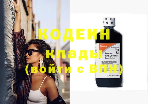 винт Баксан