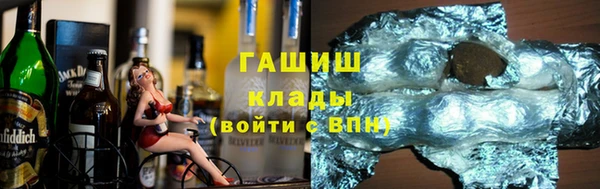 дживик Арсеньев